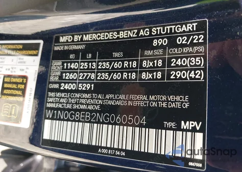 2022 Mercedes-Benz Glc 300 4Matic Suv из США, поврежденный, VIN W1N0G8EB2NG060504